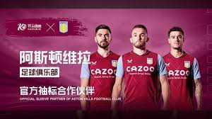 个人数据回 个人数据回